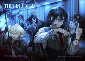 Limbus Company Thrive Fanzine Zine Wallpapers Emotes Digital - Page 14