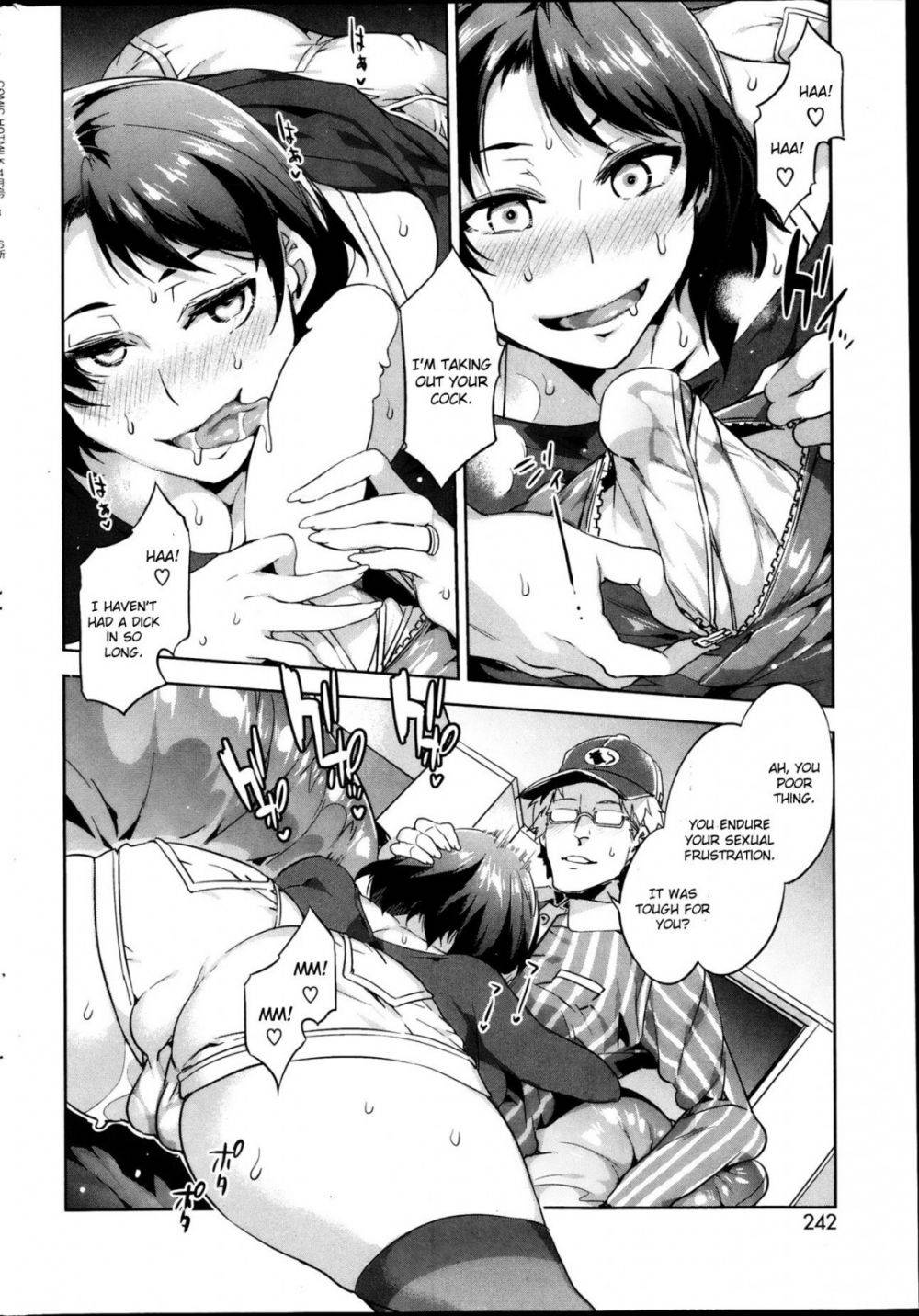 Limit Break - Image 10