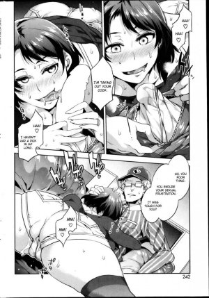 Limit Break - Page 10