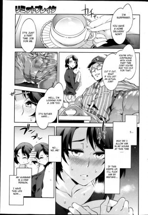 Limit Break - Page 5