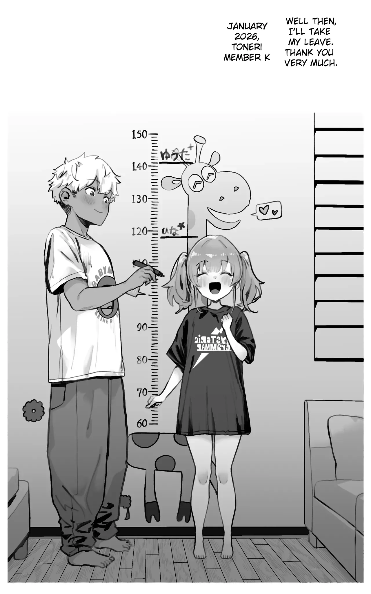 Limit Breaking Sex until your Pregnant - Image 60