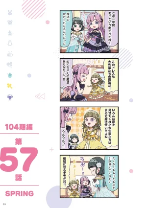 Link Life Love Live Manga Volume 2 - Page 64