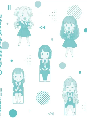 Link Life Love Live Manga Volume 2 - Page 88