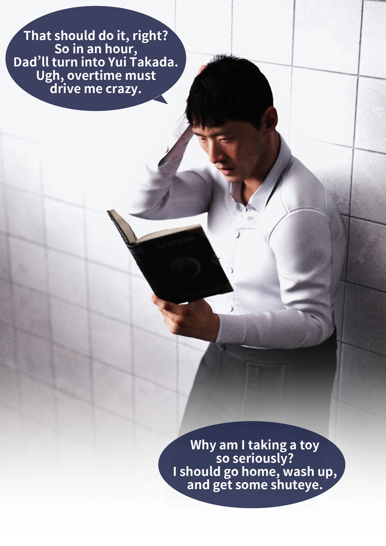 Lite Sex Change Notebook 1-4 Ogoing - Image 22