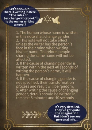 Lite Sex Change Notebook 1-4 Ogoing - Page 13