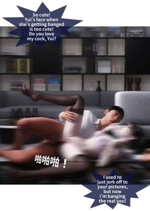 Lite Sex Change Notebook 1-4 Ogoing - Page 134