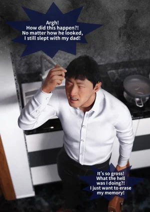 Lite Sex Change Notebook 1-4 Ogoing - Page 160