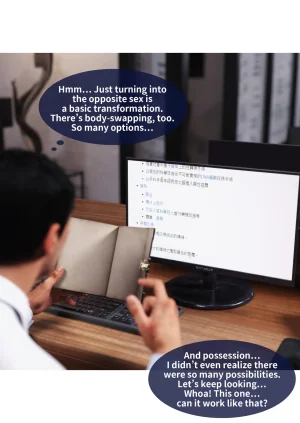 Lite Sex Change Notebook 1-4 Ogoing - Page 180