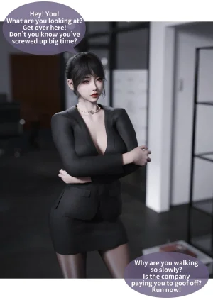 Lite Sex Change Notebook 1-4 Ogoing - Page 238