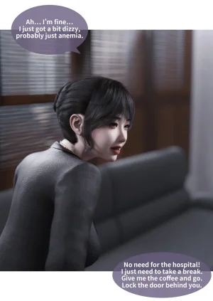 Lite Sex Change Notebook 1-4 Ogoing - Page 259