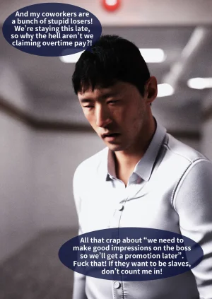 Lite Sex Change Notebook 1-4 Ogoing - Page 3