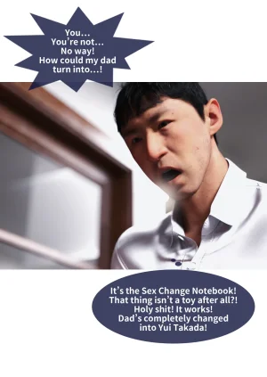 Lite Sex Change Notebook 1-4 Ogoing - Page 42