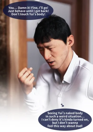 Lite Sex Change Notebook 1-4 Ogoing - Page 60