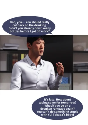 Lite Sex Change Notebook 1-4 Ogoing - Page 63