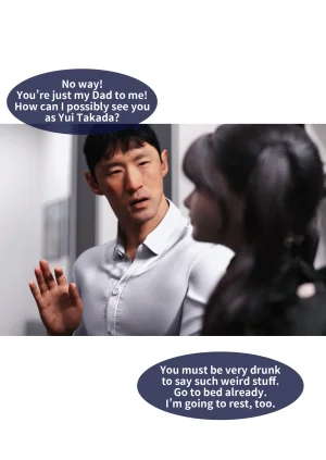 Lite Sex Change Notebook 1-4 Ogoing - Page 67