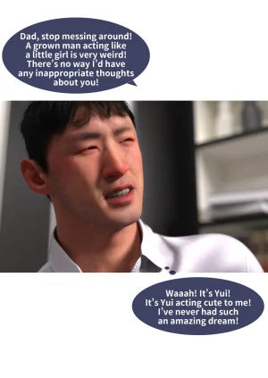 Lite Sex Change Notebook 1-4 Ogoing - Page 72