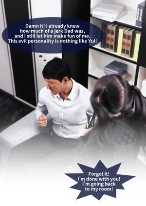 Lite Sex Change Notebook 1-4 Ogoing - Page 78