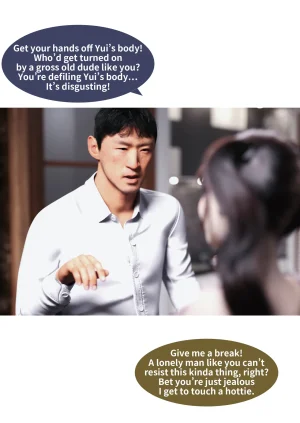 Lite Sex Change Notebook 1-4 Ogoing - Page 95