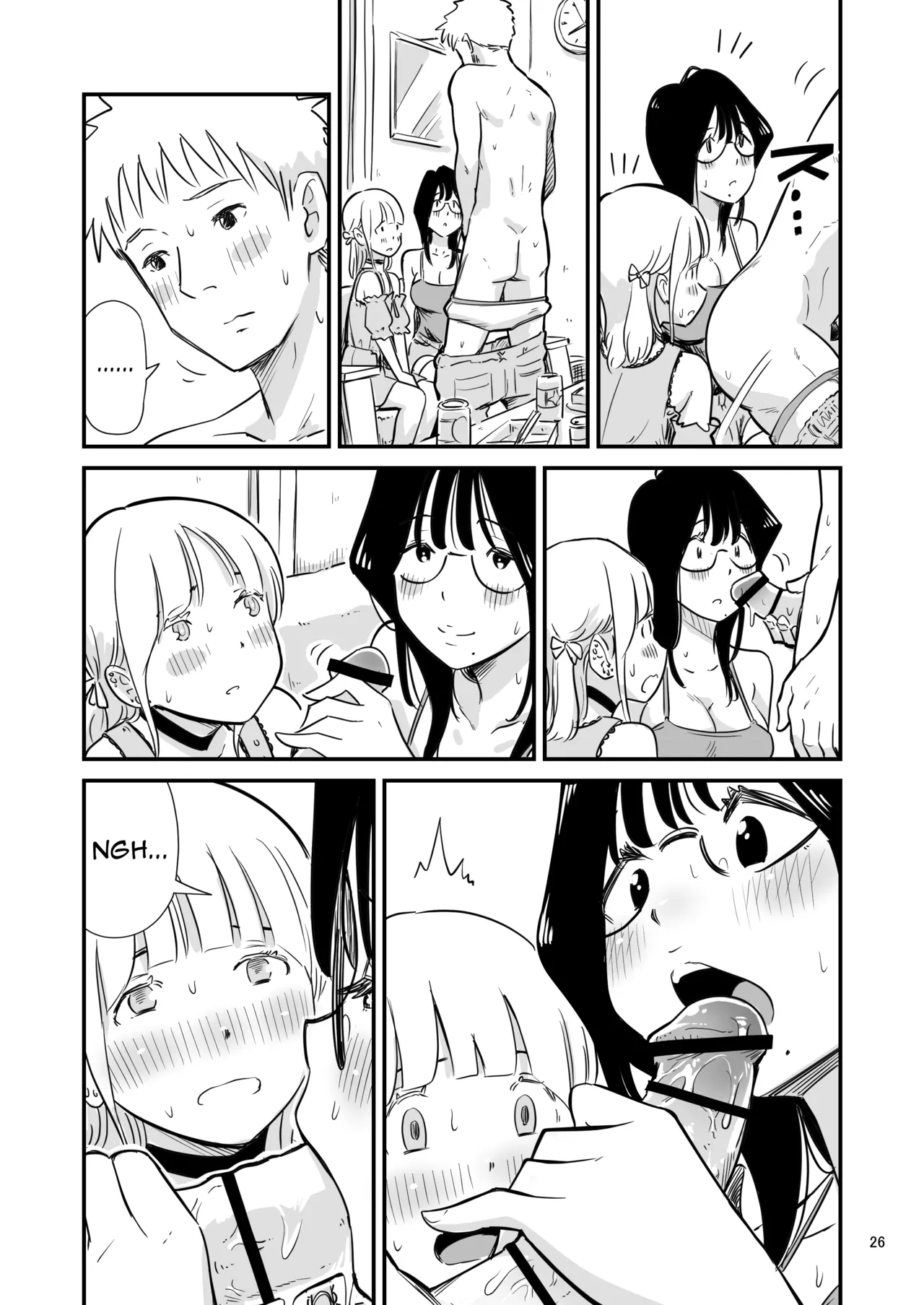 Lithium no Kojin Circle Lithium Goissho ni Otokonoko wa Ikaga desu ka English mysterymeat3 - Image 26