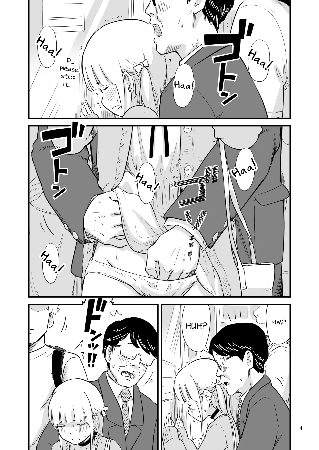 Lithium no Kojin Circle Lithium Goissho ni Otokonoko wa Ikaga desu ka English mysterymeat3 - Image 4