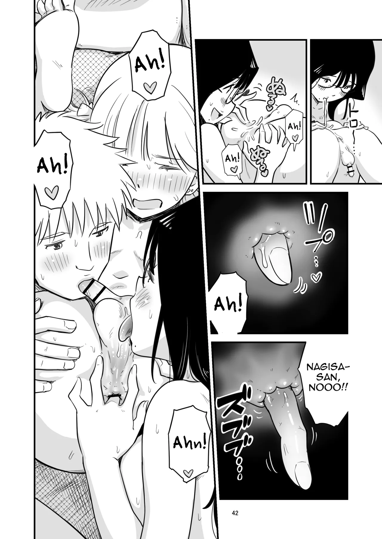 Lithium no Kojin Circle Lithium Goissho ni Otokonoko wa Ikaga desu ka English mysterymeat3 - Image 42