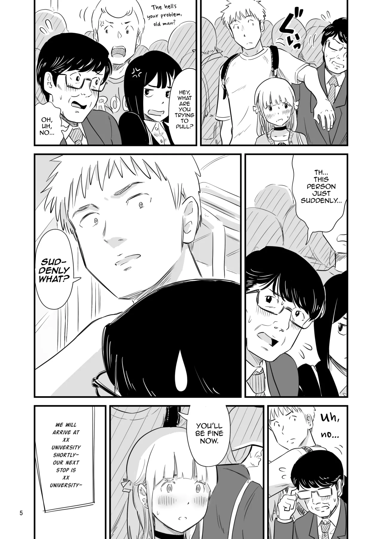 Lithium no Kojin Circle Lithium Goissho ni Otokonoko wa Ikaga desu ka English mysterymeat3 - Image 5