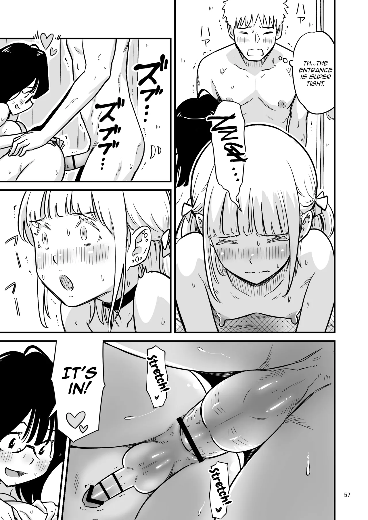 Lithium no Kojin Circle Lithium Goissho ni Otokonoko wa Ikaga desu ka English mysterymeat3 - Image 57