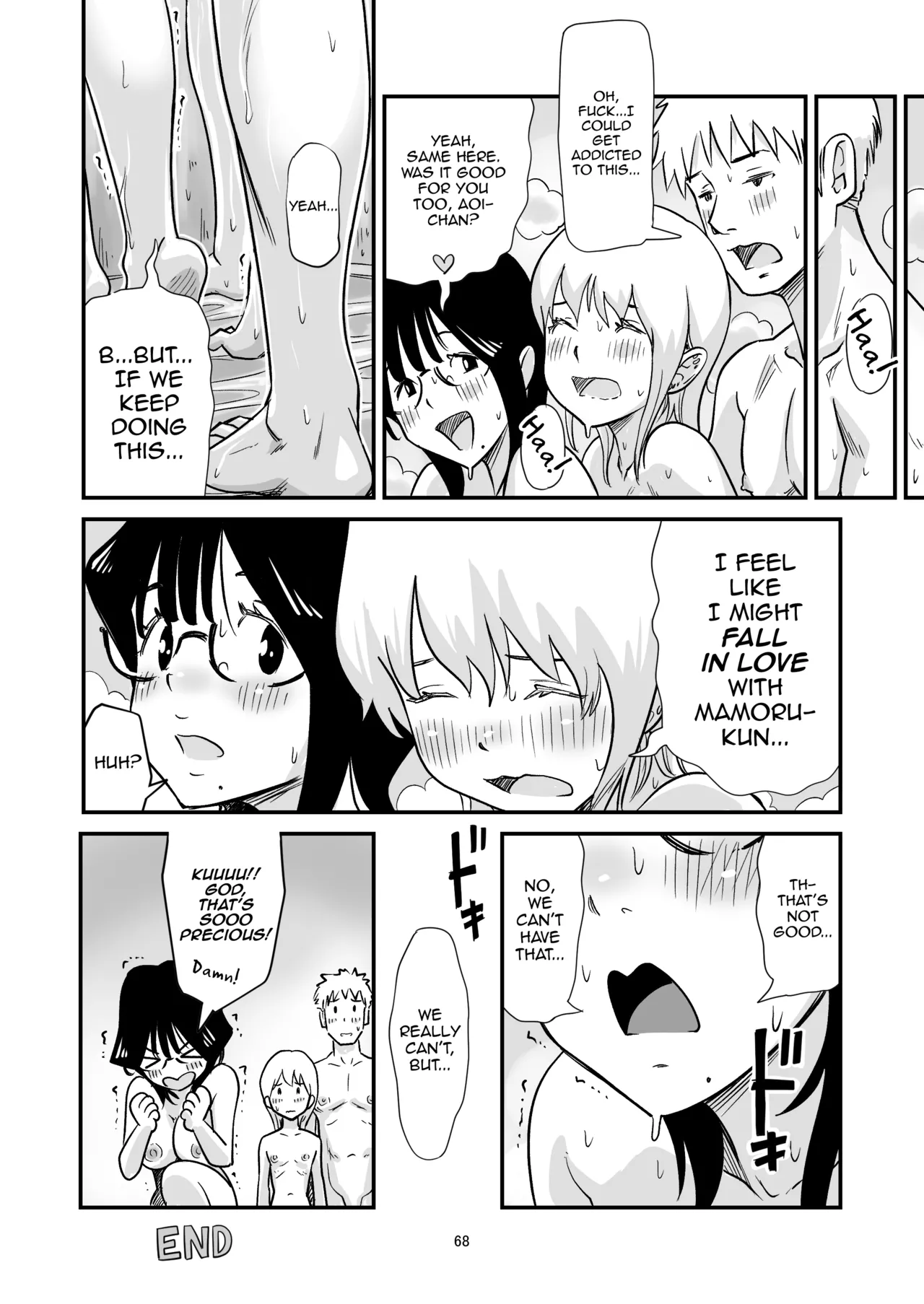 Lithium no Kojin Circle Lithium Goissho ni Otokonoko wa Ikaga desu ka English mysterymeat3 - Image 68