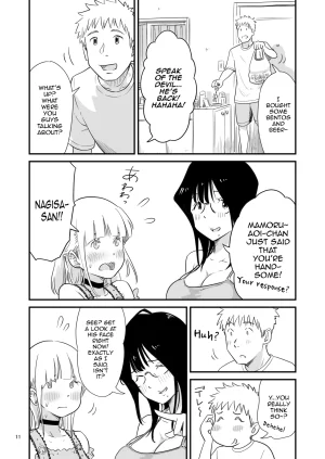 Lithium no Kojin Circle Lithium Goissho ni Otokonoko wa Ikaga desu ka English mysterymeat3 - Page 11