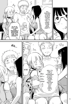 Lithium no Kojin Circle Lithium Goissho ni Otokonoko wa Ikaga desu ka English mysterymeat3 - Page 15