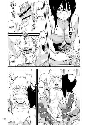 Lithium no Kojin Circle Lithium Goissho ni Otokonoko wa Ikaga desu ka English mysterymeat3 - Page 25