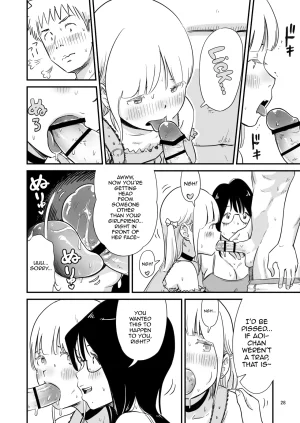 Lithium no Kojin Circle Lithium Goissho ni Otokonoko wa Ikaga desu ka English mysterymeat3 - Page 28