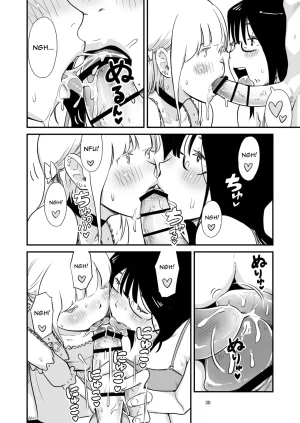 Lithium no Kojin Circle Lithium Goissho ni Otokonoko wa Ikaga desu ka English mysterymeat3 - Page 30