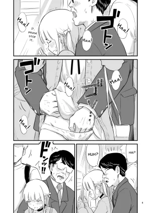 Lithium no Kojin Circle Lithium Goissho ni Otokonoko wa Ikaga desu ka English mysterymeat3 - Page 4