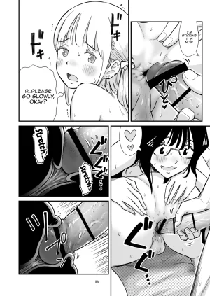 Lithium no Kojin Circle Lithium Goissho ni Otokonoko wa Ikaga desu ka English mysterymeat3 - Page 56