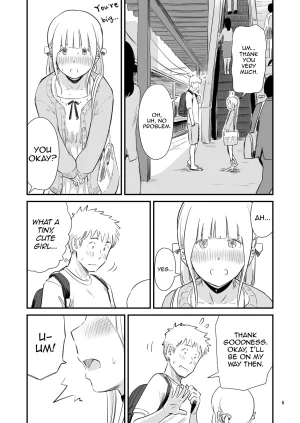 Lithium no Kojin Circle Lithium Goissho ni Otokonoko wa Ikaga desu ka English mysterymeat3 - Page 6