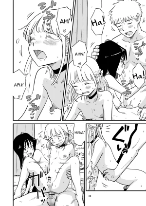 Lithium no Kojin Circle Lithium Goissho ni Otokonoko wa Ikaga desu ka English mysterymeat3 - Page 60