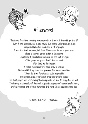 Lithium no Kojin Circle Lithium Goissho ni Otokonoko wa Ikaga desu ka English mysterymeat3 - Page 69