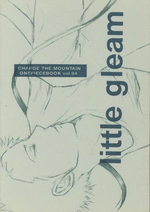 little gleam Thumbnail