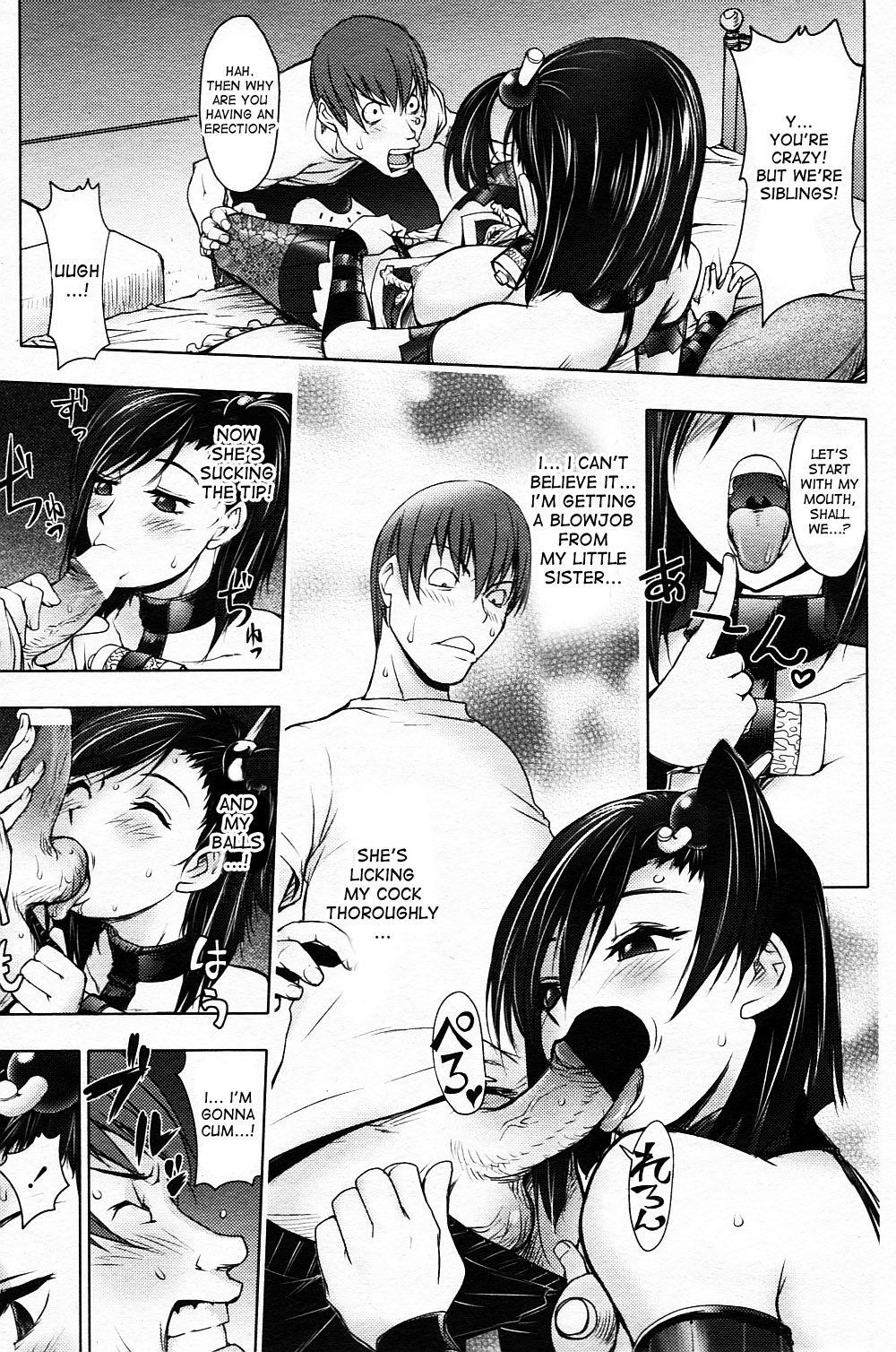 Little Sister Figure - Image 13