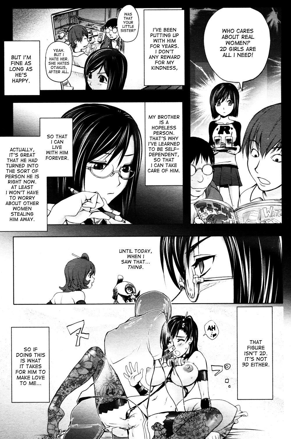 Little Sister Figure - Image 15