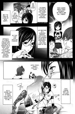 Little Sister Figure - Page 15