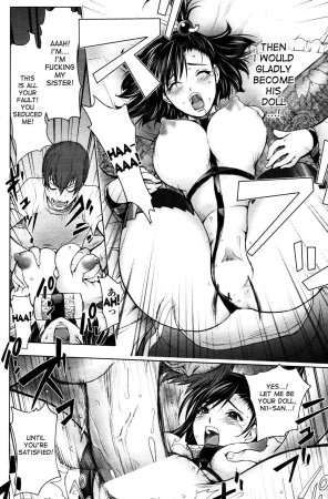 Little Sister Figure - Page 16