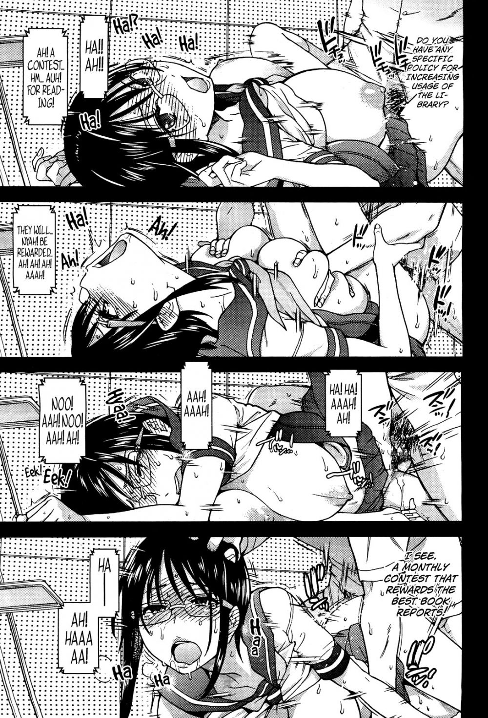 Live Broadcast Tsumugi Mariko - Image 13