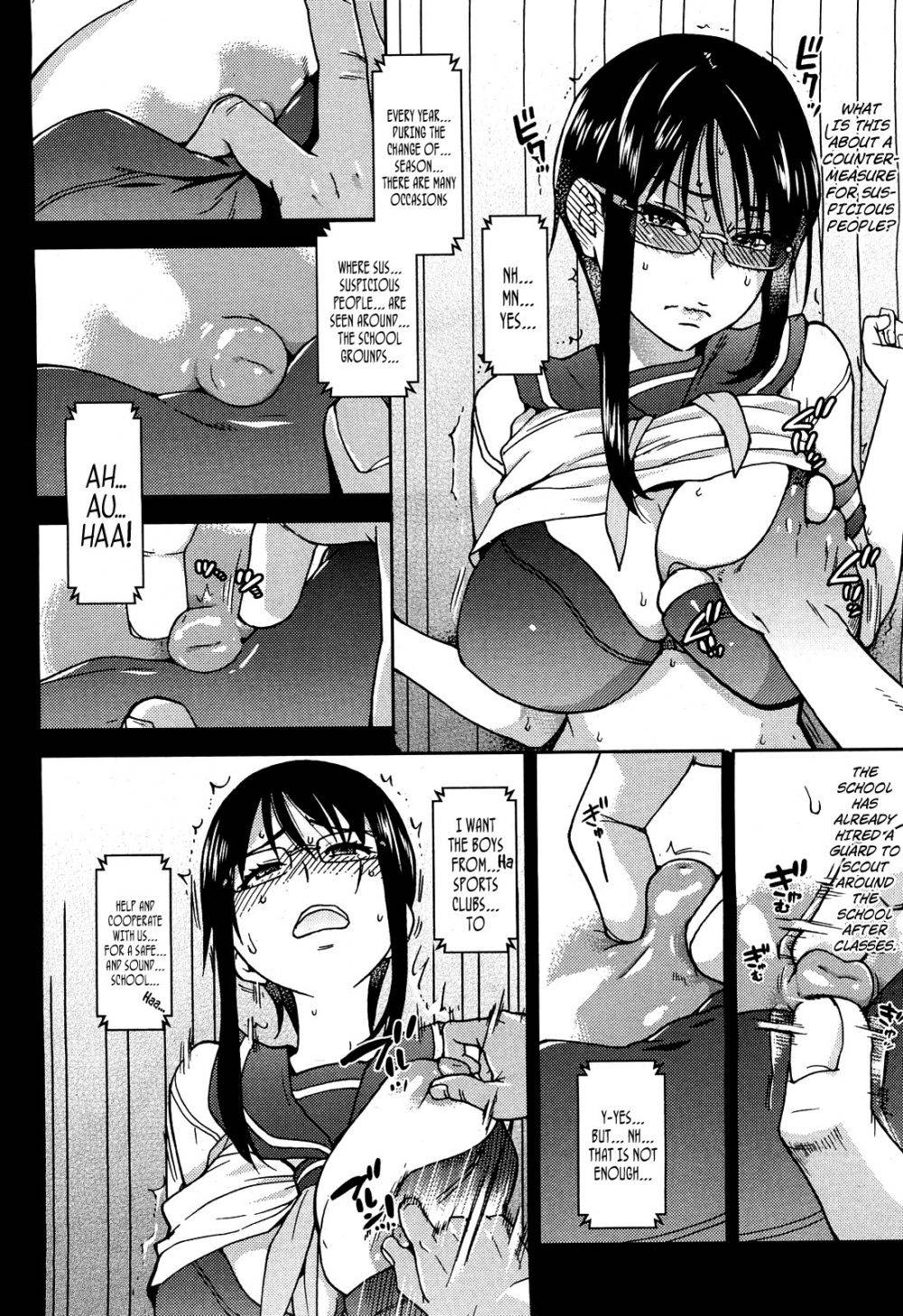 Live Broadcast Tsumugi Mariko - Image 6