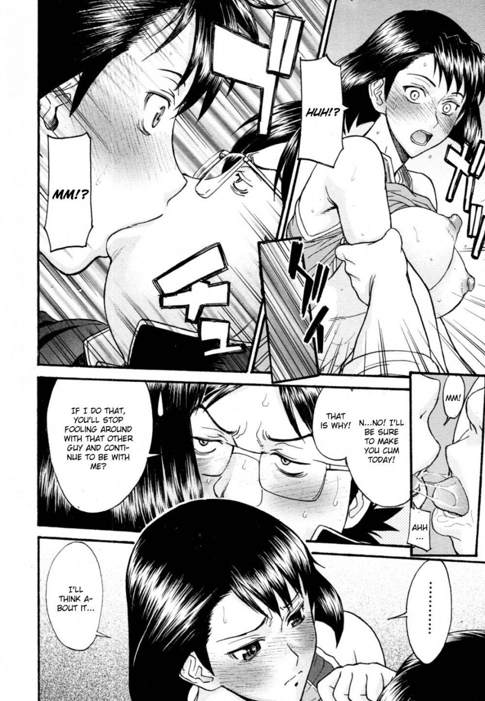 LL no Love - Image 12