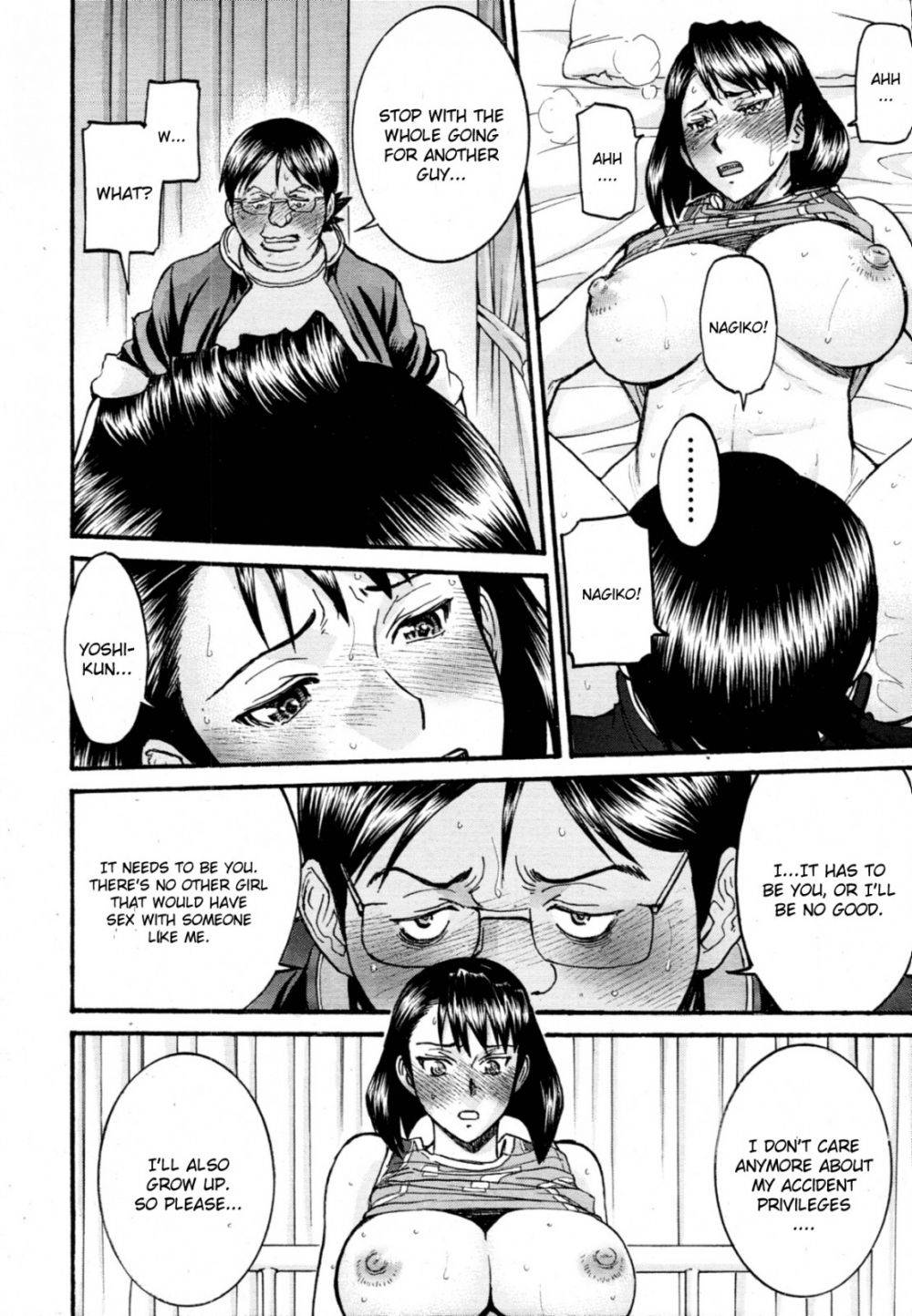 LL no Love - Image 18