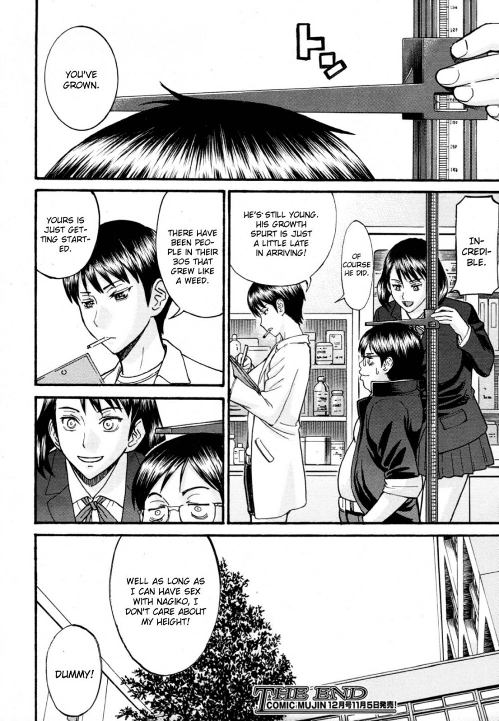 LL no Love - Image 25