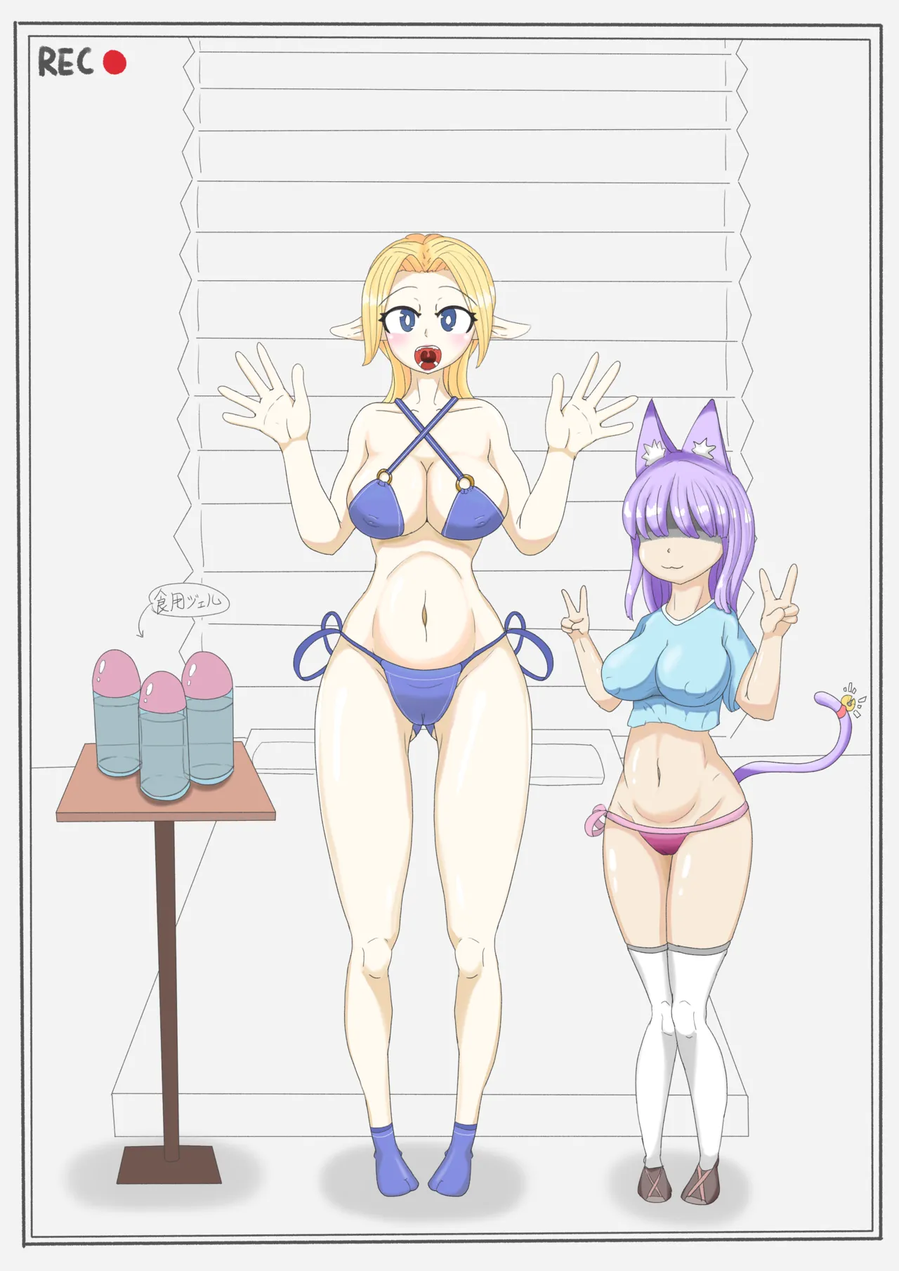 LNTN 뒷세계의 보어튜버 - Image 9