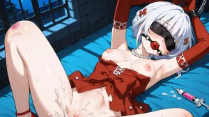 LOCHIAL 潜入失败快进到无惨 Astral Party - Page 126